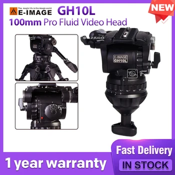 E-Image GH10L 100mm Pro Fluid Video Head|Предлага 1-7 стъпки на противовес и 0-3 степени на плъзгане на тиган и наклон